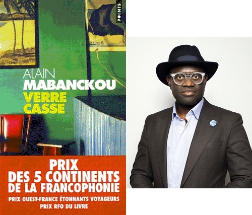 verre-casse-mabanckou-analyse-critique-citations